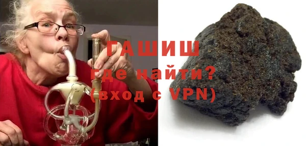 мет Баксан