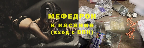ПСИЛОЦИБИНОВЫЕ ГРИБЫ Балахна