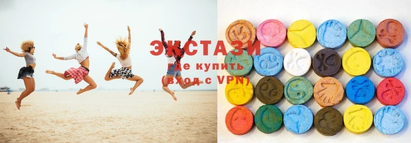 индика Белоозёрский