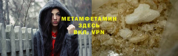 индика Белоозёрский