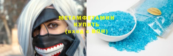 стаф Беломорск