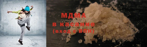 индика Белоозёрский