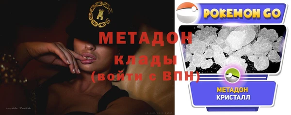 индика Белоозёрский