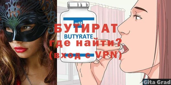 индика Белоозёрский