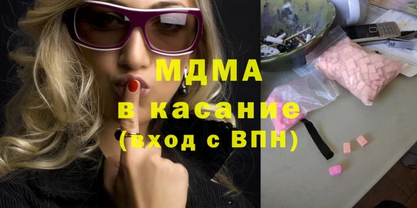 хмурый Арсеньев
