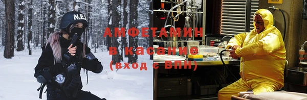 мет Баксан