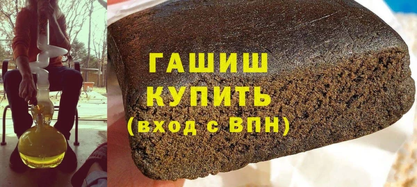 стаф Беломорск