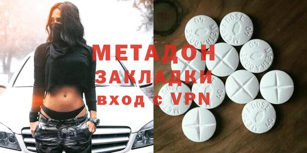 индика Белоозёрский