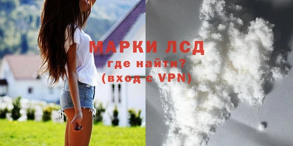 мет Баксан