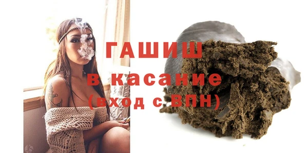 индика Белоозёрский