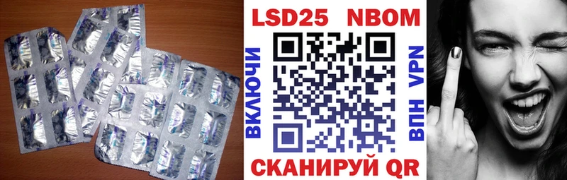 где купить наркоту  MEGA вход  ЛСД экстази ecstasy  Мурманск 