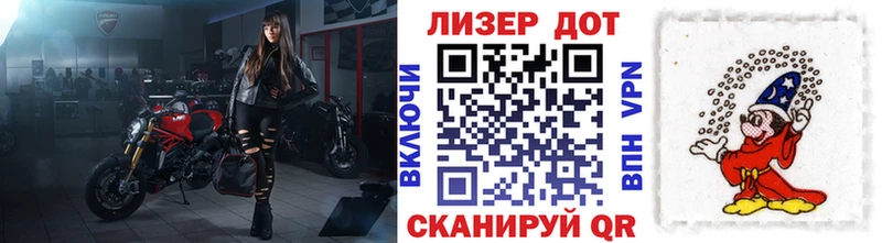 Марки NBOMe 1500мкг  Мурманск 